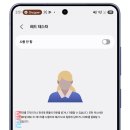 롱텀