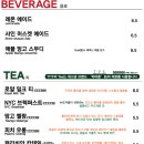 티아이티에프 이미지