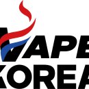 베이프준 이미지
