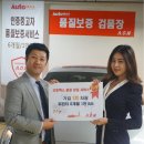 O.A써비스 이미지