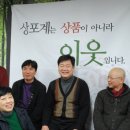 장례도우미 - 금정구 수림로66번길 27 | 장례도우미
