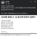 계엄령 이미지