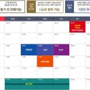223-운정3-223 네이버블로그