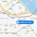 주식회사 신한울
