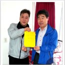 백록당한의원 이미지