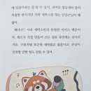 한빛세탁소 이미지