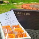 만재당(별관) 이미지