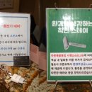 호텔 컬리넌 역삼 이미지