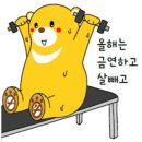 거창여자고등학교 이미지