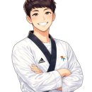 나라찬태권도 - 강동구 동남로49길 60-4 | 광주 남구 봉선동 태권도 나라찬 관장님의 장애인 심판 자격증3급 후기!