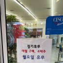 정담어가화덕생선구이 이미지