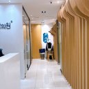 연한의원 | 강남역 한의원 편평사마귀 제거 내돈내산 후기