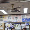 영천향교 전통공원 | 영천 포항 할매집 | 할머니 손맛 그대로, 진짜 로컬 밥상이 여기 있었어요