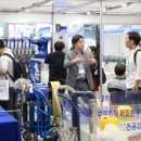 주식회사그린산업 이미지