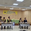 만촌1동 행정복지센터 이미지