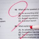 엘파워학원 이미지