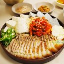 월향보쌈