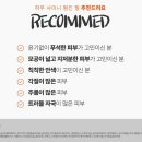 제이왁싱 이미지