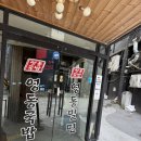 남천1-209 이미지