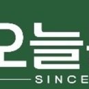 오늘통닭(외대점)