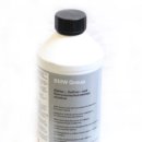 메카닉모터스 이미지