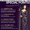 맘프레소