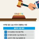 앨리스 in 제주비 이미지