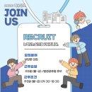 주식회사 도을