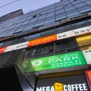 라이스&파스타 | 보라매공원 맛집 | 평일 점심 가성비 좋은 라이스앤파스타 SET-A 후기