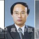 (주)두원산업개발 이미지
