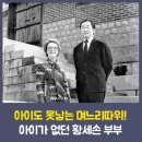 트렌스아시아건축 - 마포구 독막로6길 26 | 트렌스아시아건축