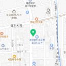 왜관일층정형외과의원 이미지