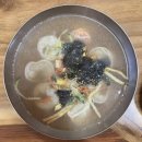 부흥로365번길 | [부평 맛집] 만둣국을 주문하면 이것을 준다? - 안동잔치국수 내돈내산 후기