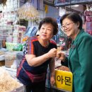 강북북부시장 이미지