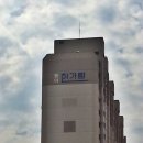 동아할인마트 이미지