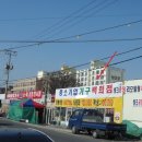 덕진-61 네이버블로그