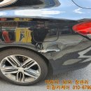 미광크리닝