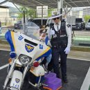 충주여자중학교 | 충주의 공공기관 - 충주경찰서