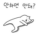 박영호내과의원 이미지