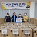 선일상사 이미지