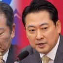 [속보]서울서 ‘野(국힘)지지’ 49.2%·‘與(민주)지지’ 47.3%-여론조사꽃 이미지