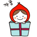 대박집 중동점 네이버블로그