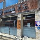성서용산 | 용산동 성서용산시장 푸짐 진한 고기국수 맛집, 혼도 제주고기국수 후기