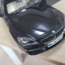 1/18 파라곤 BMW 6그란쿠페 판매합니다 이미지