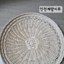 라탄공예2급/인천계양지부/김소영 이미지