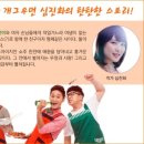 대박포차 - 논산시 | 대박포차