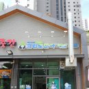 크린토피아-역북