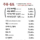 산청광고