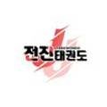 대구 아이누리 유치원 이미지