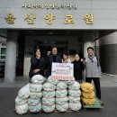 태화농장 이미지